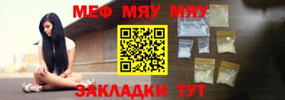 ешки Ленинск-Кузнецкий