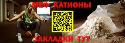 спиды Лениногорск