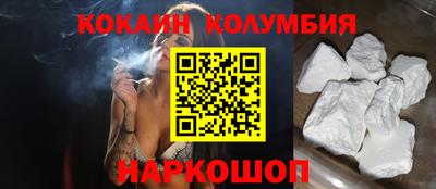 мескалин Гай