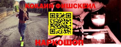 прущие крисы Гатчина