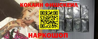 кристаллы Гагарин