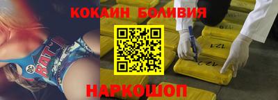 мескалин Гай