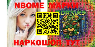 прущие крисы Гатчина