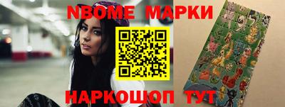 мескалин Гай