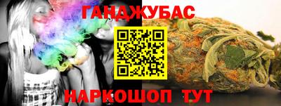 прущие крисы Гатчина
