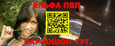 мескалин Гай