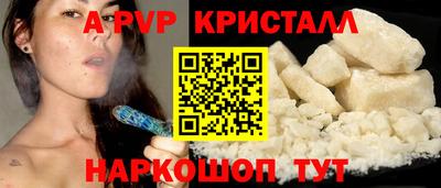мескалин Гай