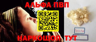 мескалин Гай