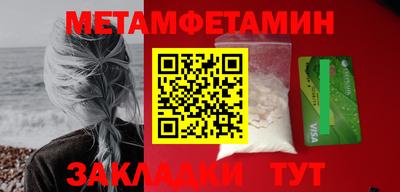 прущие крисы Гатчина