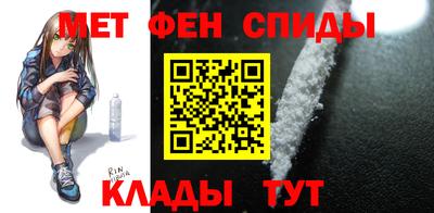 прущие крисы Гатчина