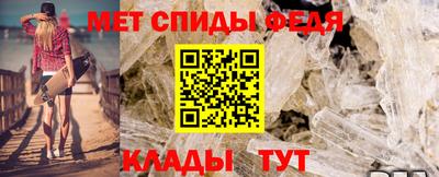 прущие крисы Гатчина