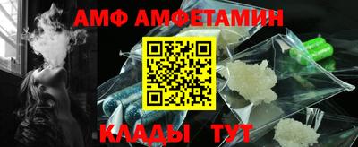 прущие крисы Гатчина