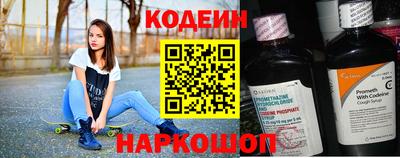 мескалин Гай