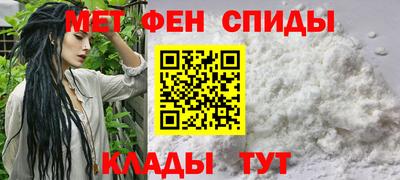 кристаллы Гагарин