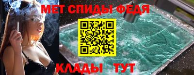 прущие крисы Гатчина