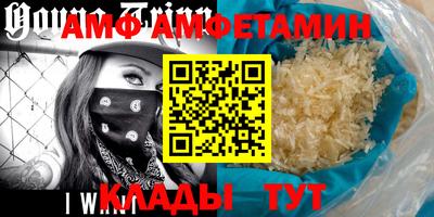 кристаллы Гагарин