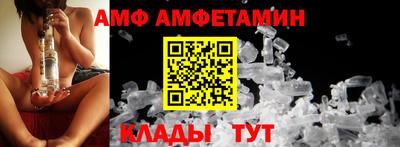 мескалин Гай