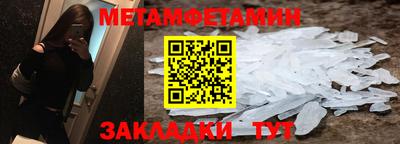 мескалин Гай